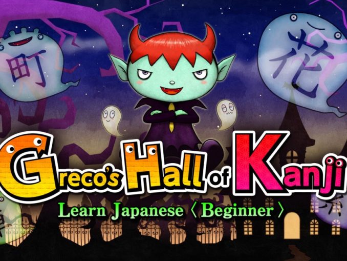 Release - Greco’s Hall of Kanji – Learn Japanese< Beginner >